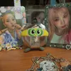 baeismybias