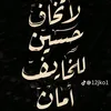 haithath1jj