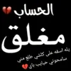 shsjscnyi2z