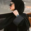 reema_2003aa