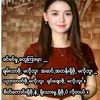 nyein.ei.mon91
