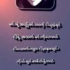khunkham7492