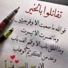 user8686596580052