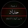 2000hawraa0