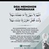um.bilqis.humaira