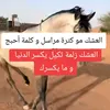 anaav2320