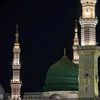 asmaaelrashidi6