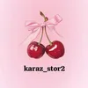 متجر كرز _ Karaz Store 🍒