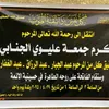 razan.rawan11