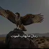 user4259612183200