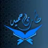 tarekhmeed