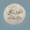 nasrelden.fadoul4