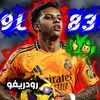 9unx83