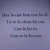 suy82378