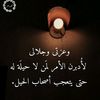 user4443885794783