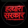 ayushshah766