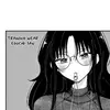 yesireadeguchi