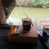 bujanginamhos