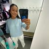 vilde.megamegapri