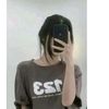 suhanaislam98