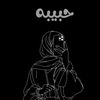 shza851