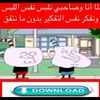 jcp_zombie2