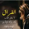 user31862719269052