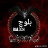 BALOCHI✔SONG✔〽