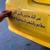 user27700334774080