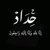 mh_kn5
