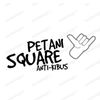 PETANI