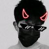 _yomar_huito