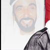 a7md.ee