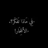 zoxo1238