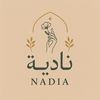 nadia.bantan