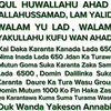 alhamdulillahi46