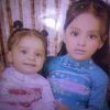 mamt.haneen5