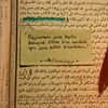 rsyid227