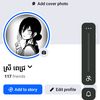 srey.pich6965