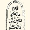 doaa31907