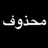 sagein_37