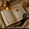alqurankarem75