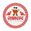 Chinese Short Stories
