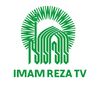 Imam Reza TV