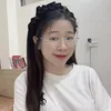 Chang Đã Thử