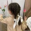 shrouk.elsaadany1