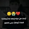 (😔)😞)