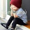 user29212393924704
