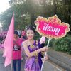 aongfong233