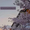 15aa_hh